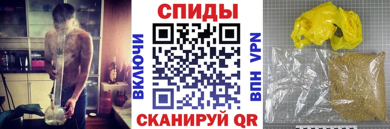 Бутират бутандиол  где купить наркотик  Беслан 
