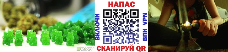 где можно купить   Беслан  ОМГ ОМГ ССЫЛКА  Canna-Cookies конопля 