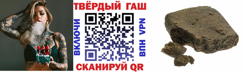 маркетплейс формула  Беслан  Гашиш гарик  где можно купить наркотик  ОМГ ОМГ как войти 