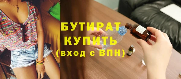мескалин Баксан