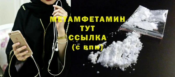 кокаин VHQ Аркадак