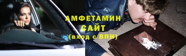мескалин Баксан