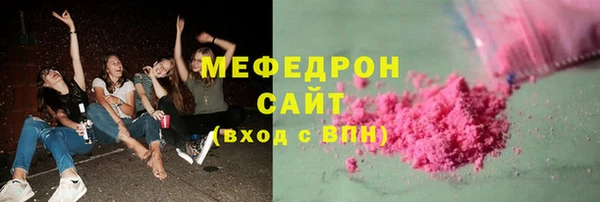мескалин Баксан