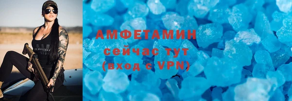 мескалин Баксан