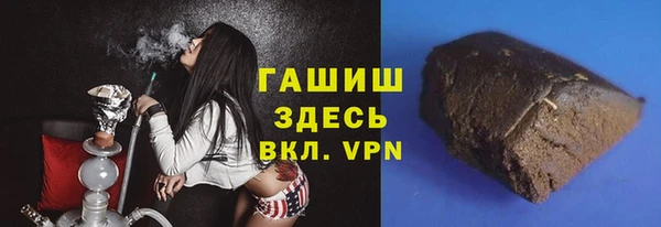 мескалин Баксан