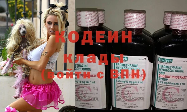 spice Балабаново