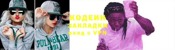 мескалин Баксан