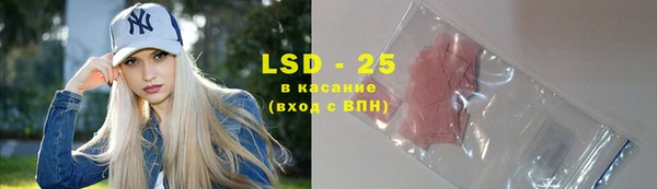 мескалин Баксан