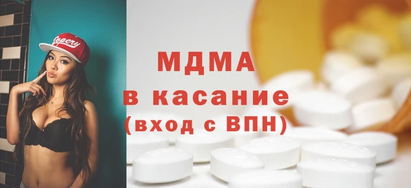spice Балабаново