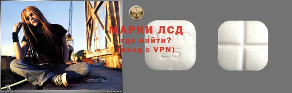spice Балабаново