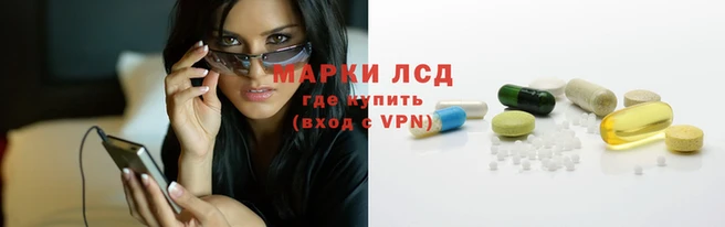 spice Балабаново