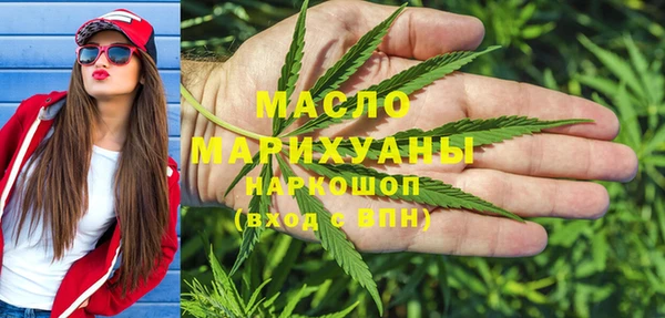 spice Балабаново