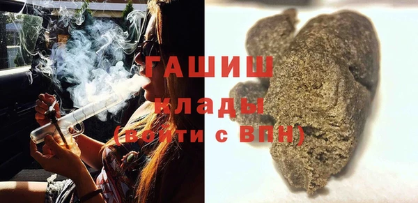 дмт Арсеньев