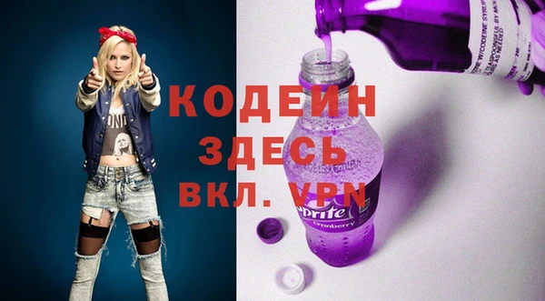 мескалин Баксан