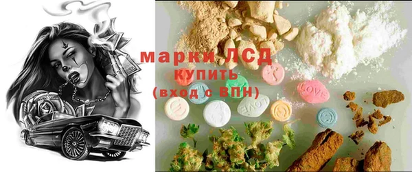 spice Балабаново