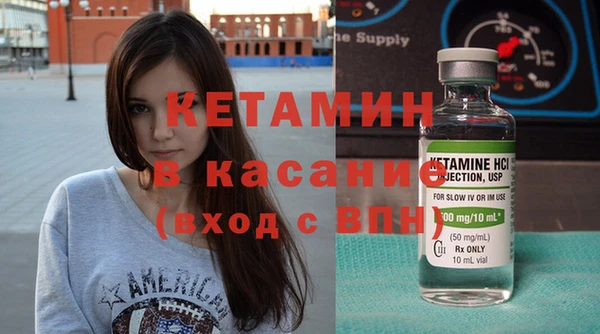 кокаин премиум Балахна