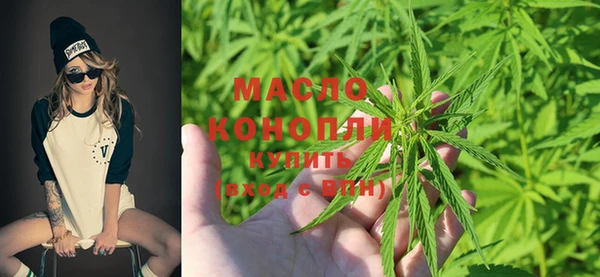 мескалин Баксан