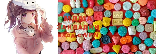 spice Балабаново