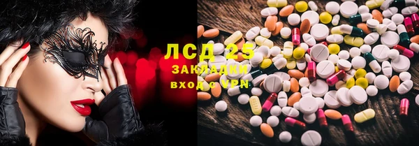 мескалин Баксан