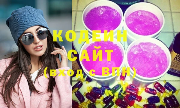 spice Балабаново