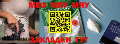 экстази Берёзовский