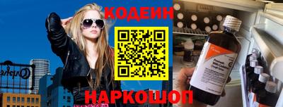 экстази Берёзовский