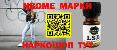 ешки Балахна