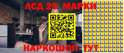 экстази Берёзовский