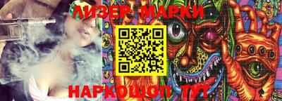 экстази Берёзовский