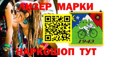 ешки Балахна