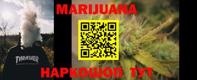 экстази Берёзовский