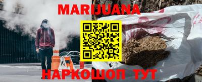 экстази Берёзовский