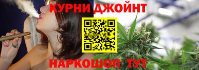 экстази Берёзовский