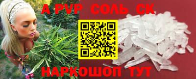 экстази Берёзовский