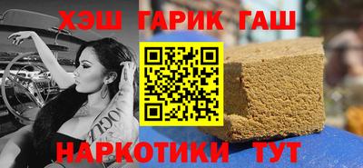 ешки Балахна