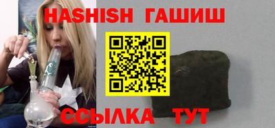 экстази Берёзовский