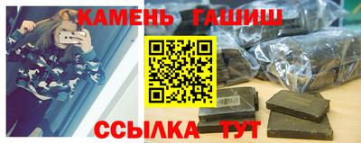 экстази Берёзовский