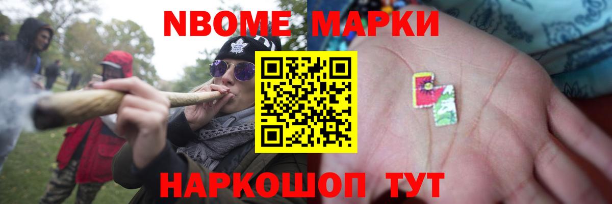 Лсд 25 экстази ecstasy  Лсд 25 экстази ecstasy  Беслан 