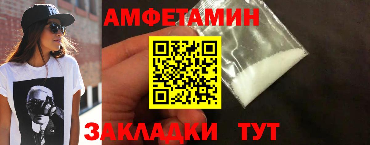 Гашиш Беслан