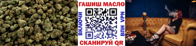 kraken как войти  Беслан  Дистиллят ТГК жижа 